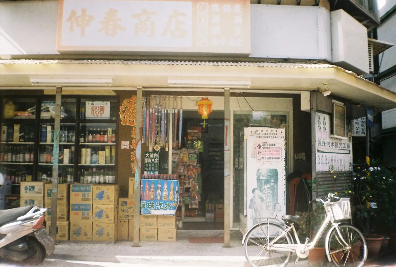 河南本初团购核销软件在零售行业中的应用效果分析