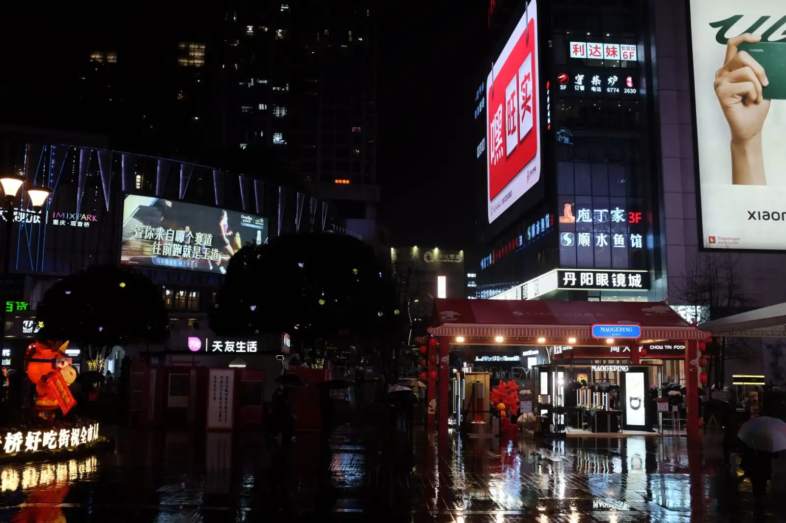 会员储值软件与优惠券核销系统在生活服务场景中的功能对比