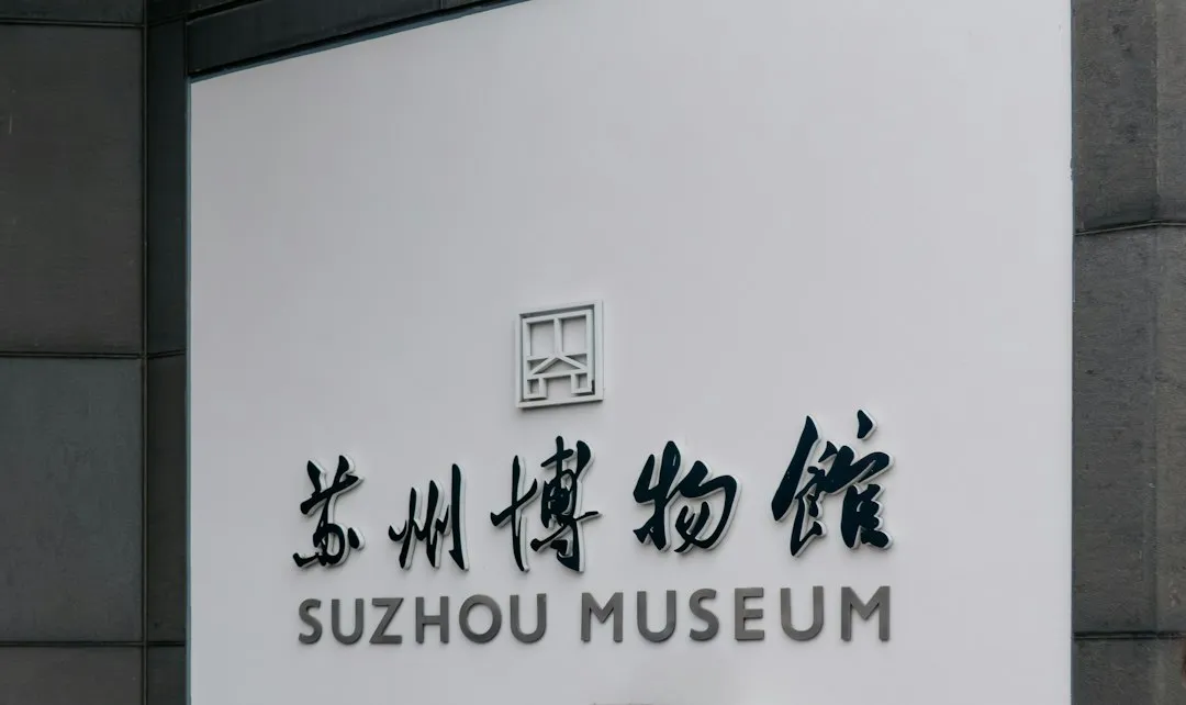 团购券与优惠券核销软件在零售业的应用实践分析